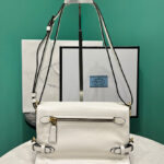 Prada Leather Shoulder Bag 1BD082